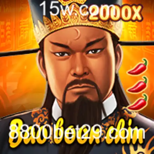 Descubra o Fascinante Mundo do Jogo BaoBoonChin com o 8800bet App